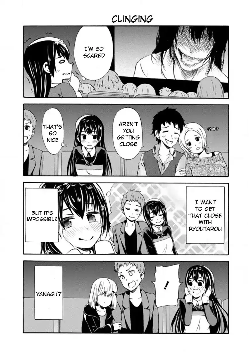 Suki x Suki (HIBARU Shunsuke) Chapter 13 9